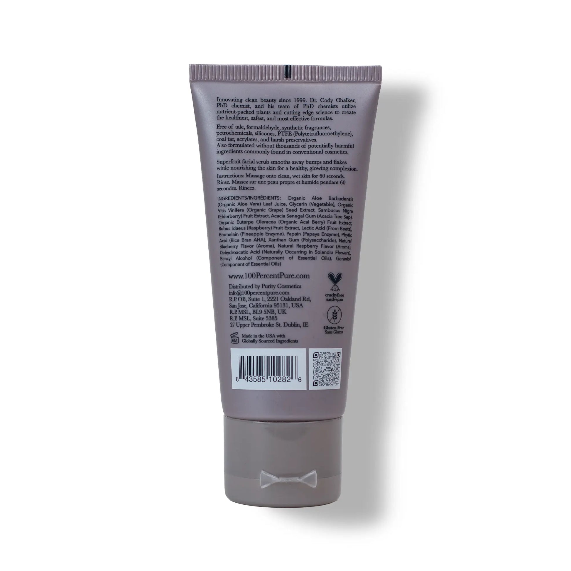 Acai Pulp Facial Scrub